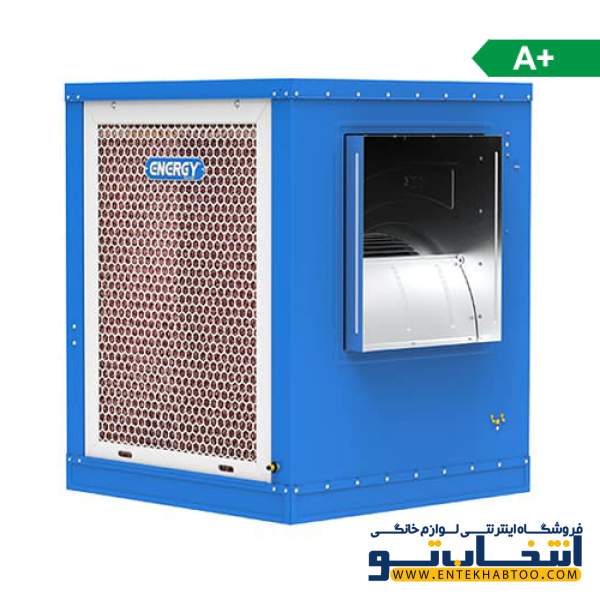 کولر ابی سلولزی انرژی مدل EC0350