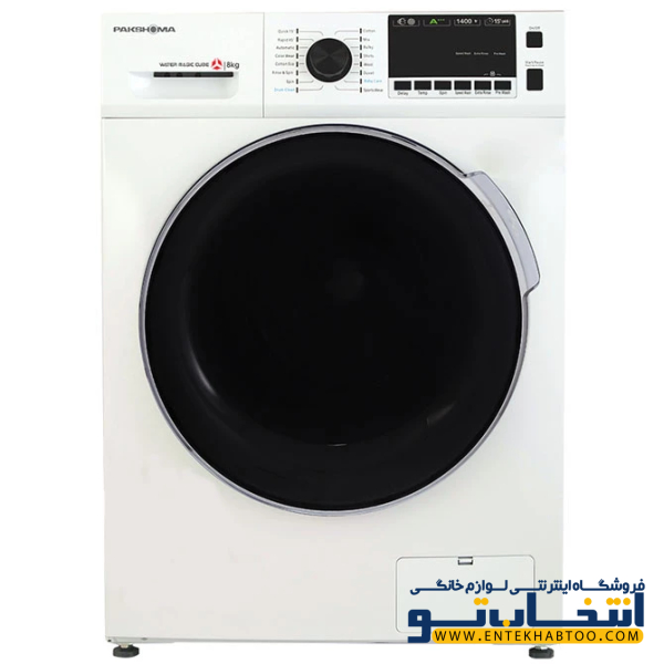 ماشین لباسشویی پاکشوما مدل BWF41801W