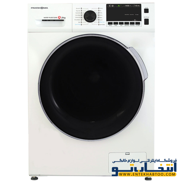 ماشين لباسشویی پاکشوما مدل BWF41811w