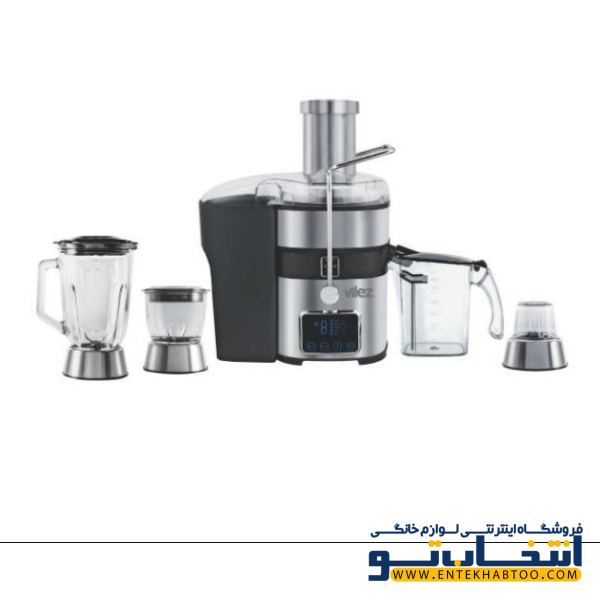 آبمیوه گیری چهار کاره ولز مدل VL5030