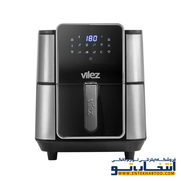 سرخ کن ولز مدل VL5052