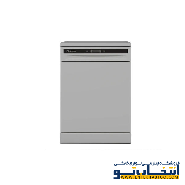ماشین ظرفشویی پاکشوما مدل E53S