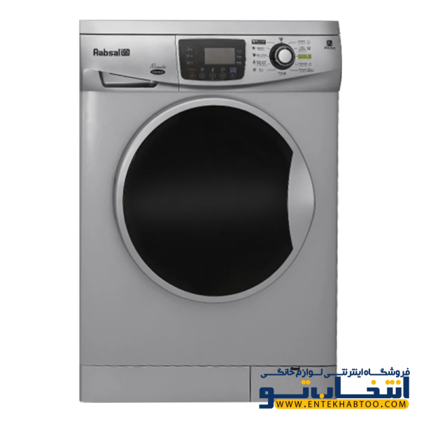 ماشین لباسشویی آبسال مدل WER7412S