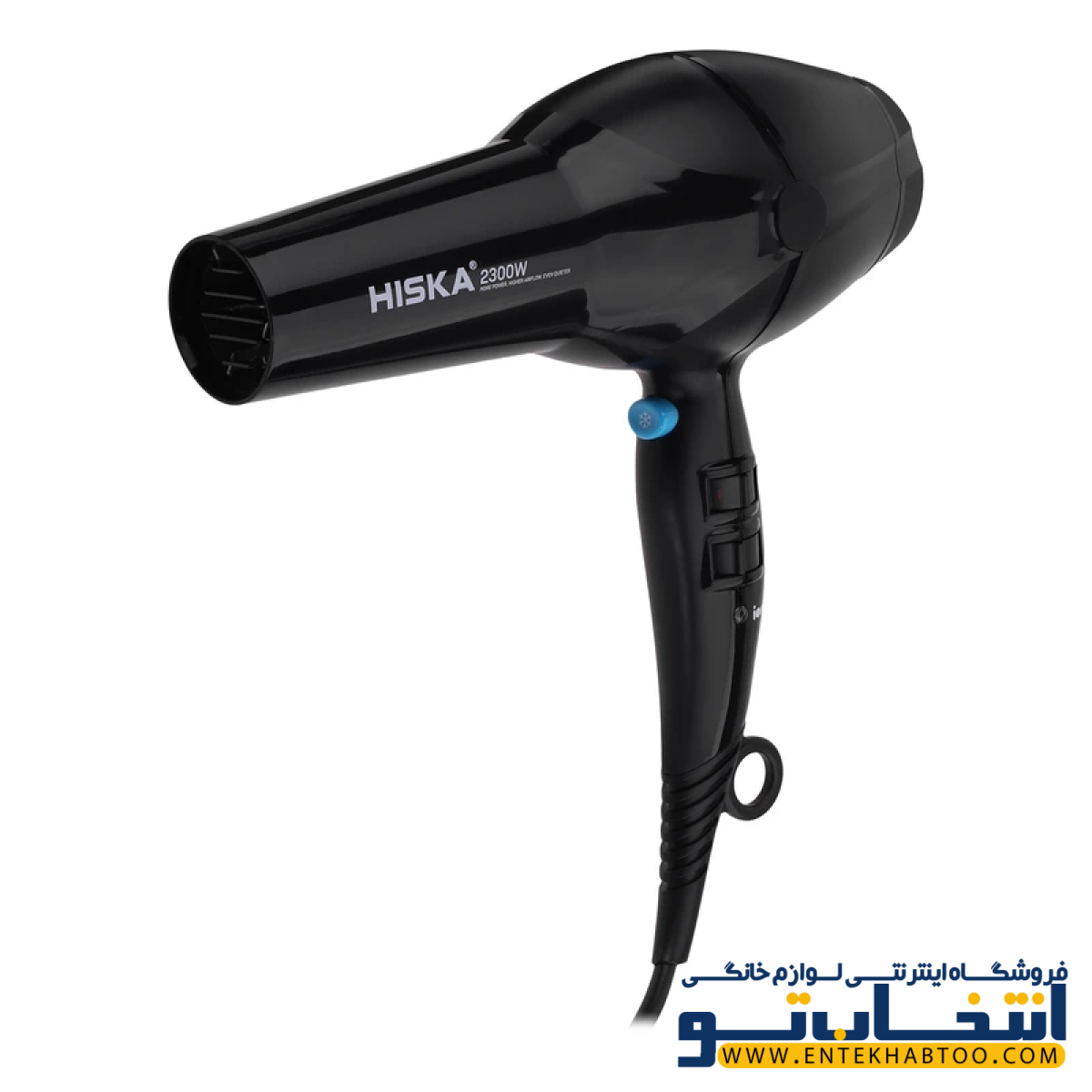 سشوار هیسکا مدل H5260