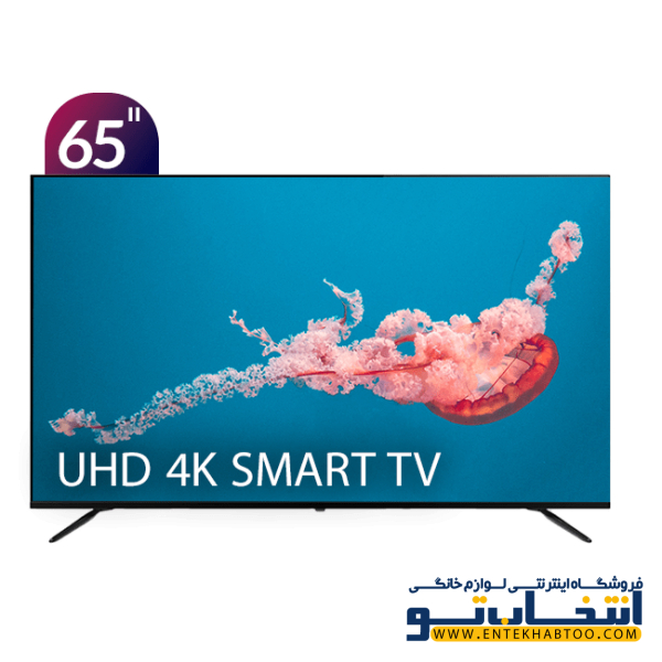 تلویزیون ایکس ویژن مدل 65XCU775